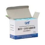 Housse de Siège de Toilette Jetable - 50pcs – Image 2